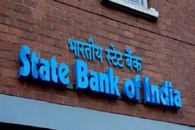 भारतीय स्टेट बैंक: 1 दिसंबर से बैंक ग्राहकों को नहीं देगा यह सर्विस