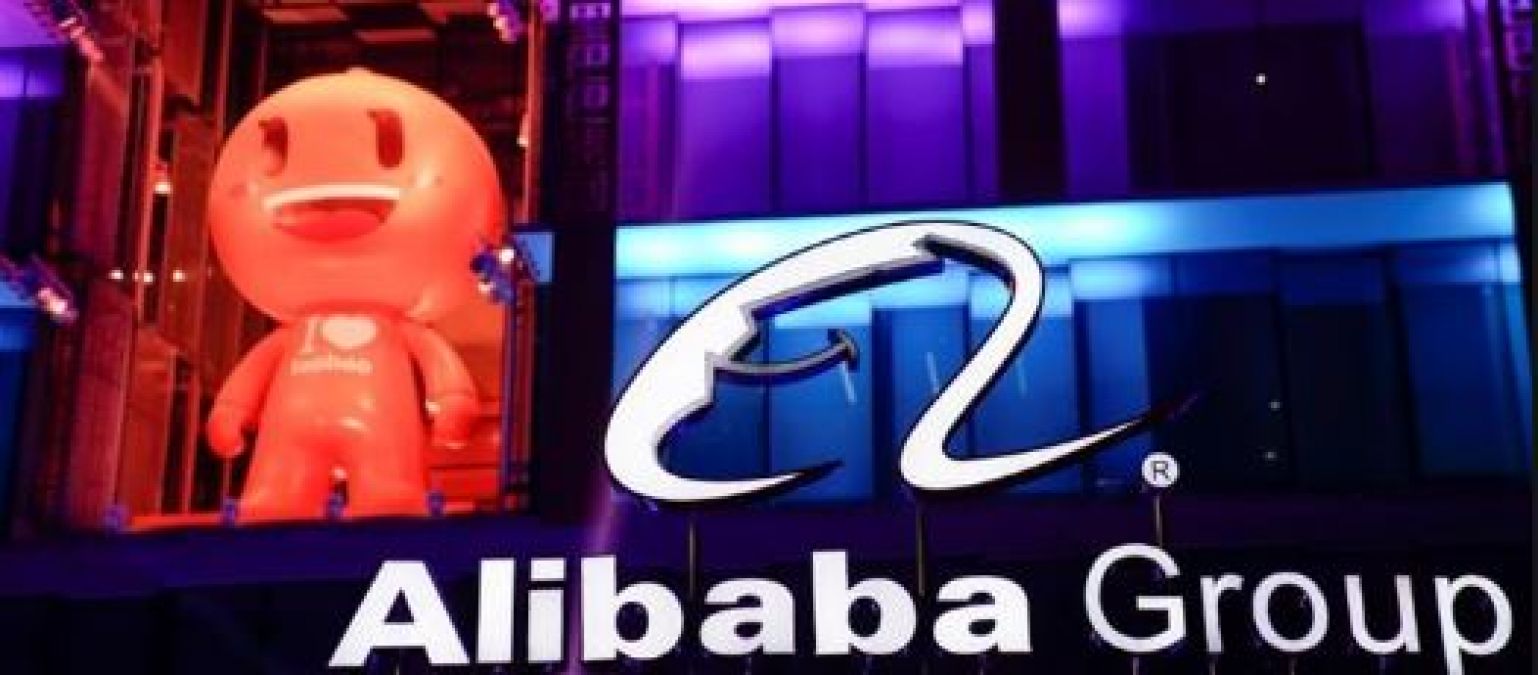 Alibaba company broke all records of earnings, crossed 2.75 lakh crore mark in one day