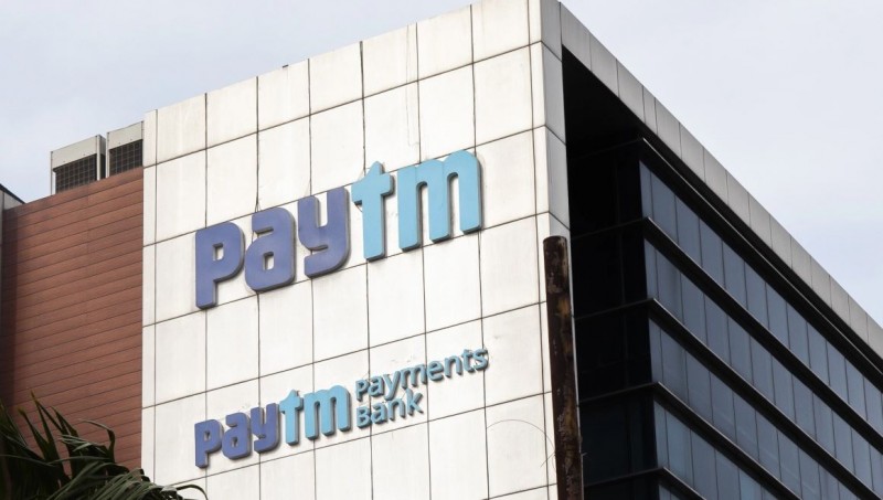 Paytm को लगा तगड़ा झटका, SoftBank ने उठाया ये बड़ा कदम