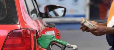 Know whether there is any change in the prices of petrol-diesel or not