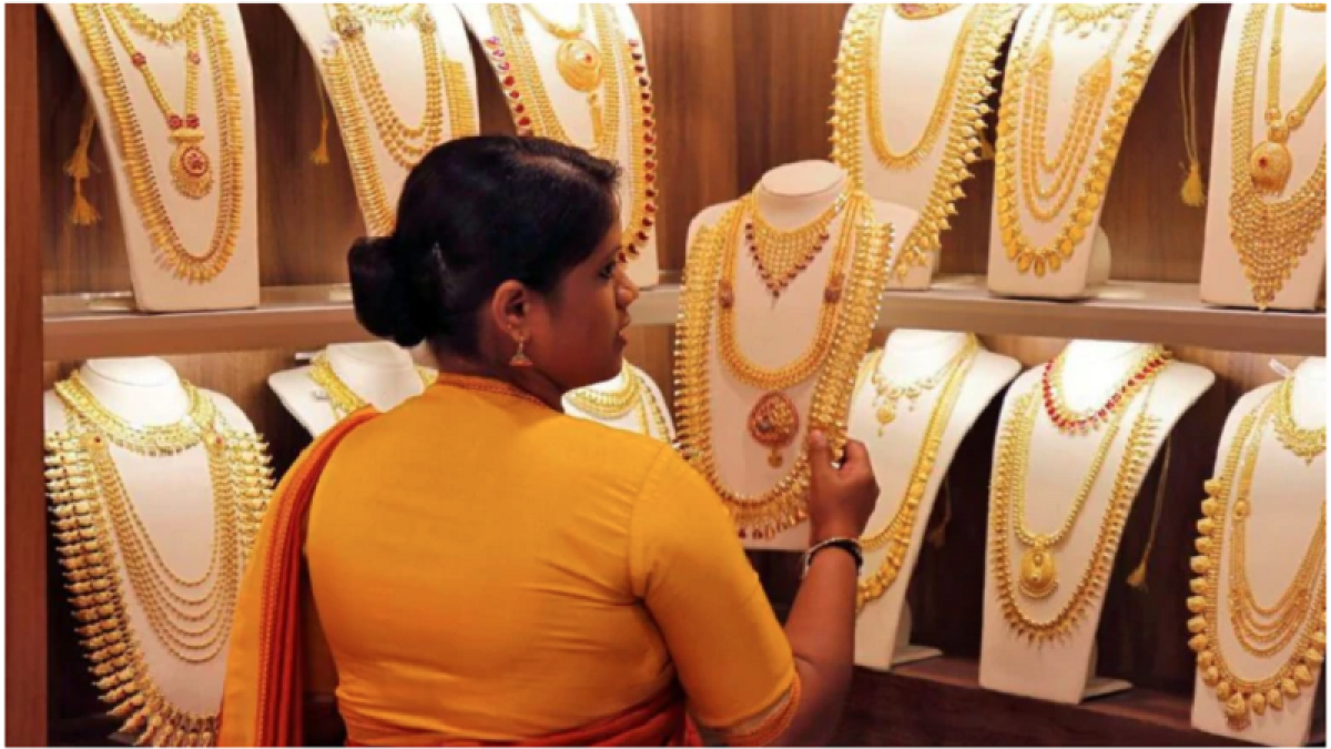 Gold imports decreased in the current financial year, Commerce Ministry released data