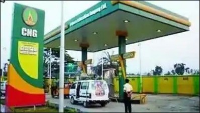 CNG and domestic gas cheaper in Delhi-NCR, know the price