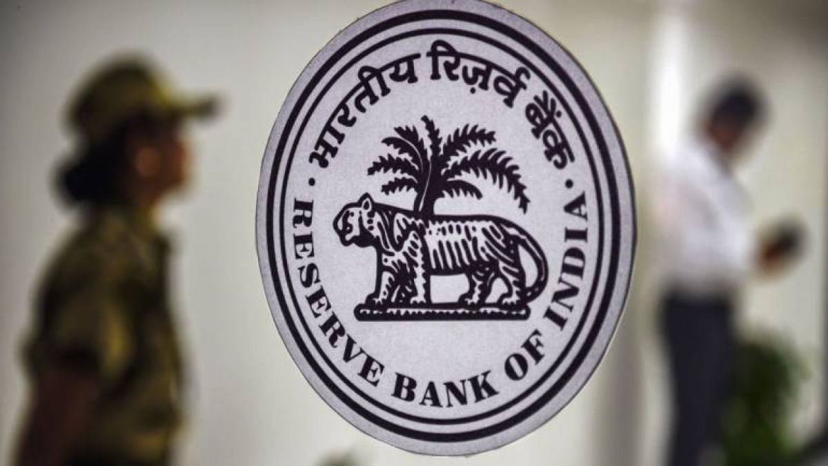 Reserve Bank reduced repo rate, know its benefits