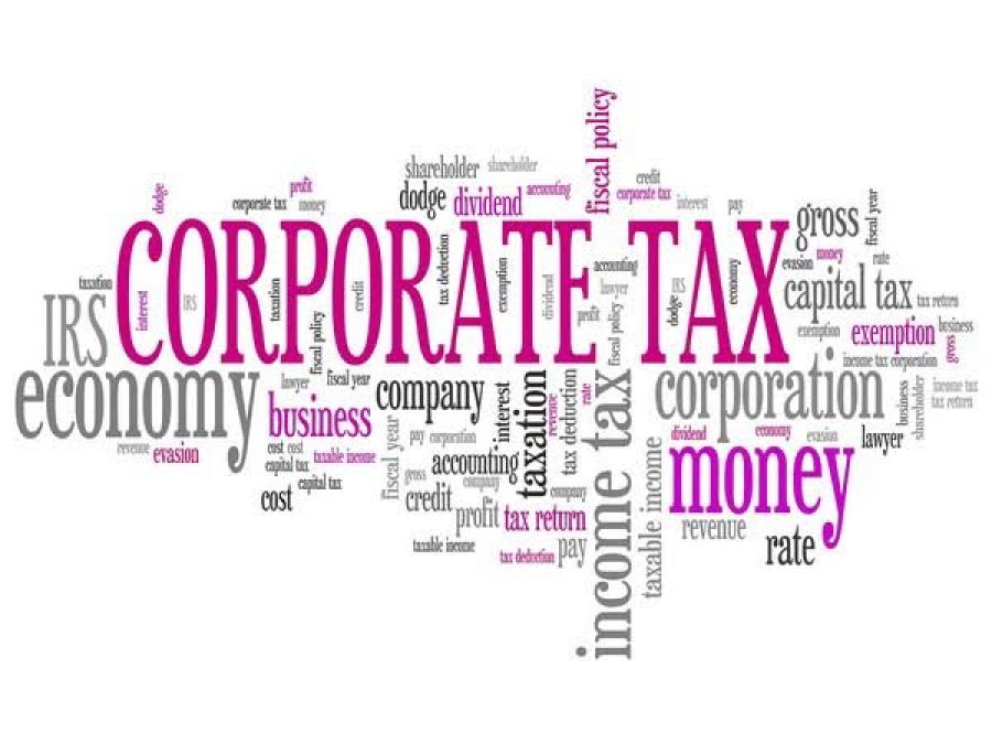 IMF welcomes reduction in corporate tax, said this