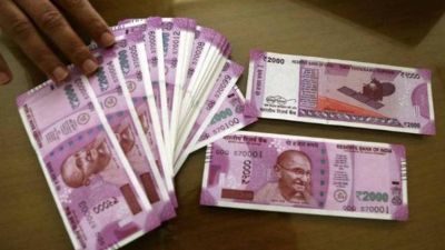 बड़ा खुलासा: RBI ने बंद की 2000 रुपए के नोटों की छपाई, कहीं फिर से नोटबंदी.....