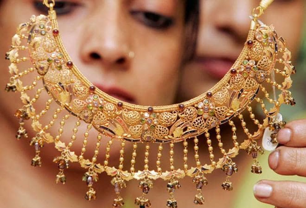 Modi government to launch this big scheme, will disclose illegal gold