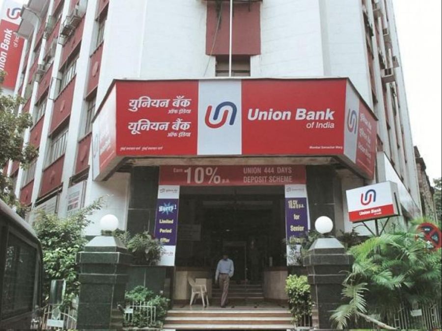 This bank made loan cheaper, now pay less interest