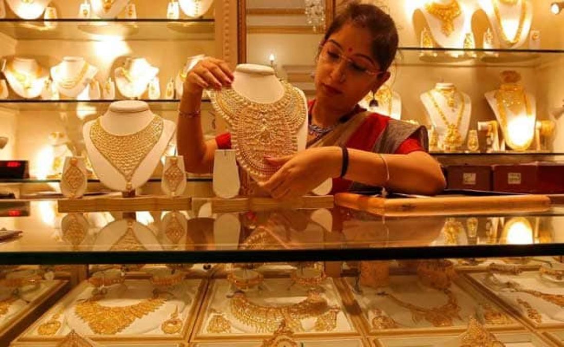 Modi government is selling cheap gold, here's how to take benefit