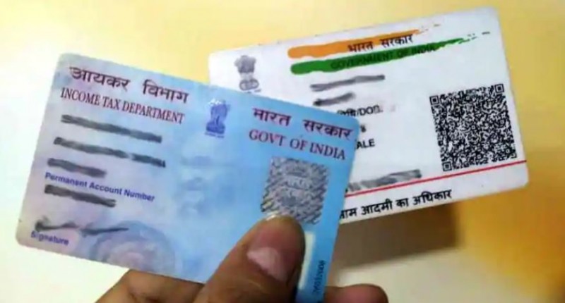 Last date for PAN-Aadhaar linking, know the entire process