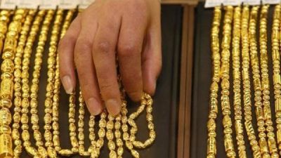 Gold, silver prices rise again, know today's rate