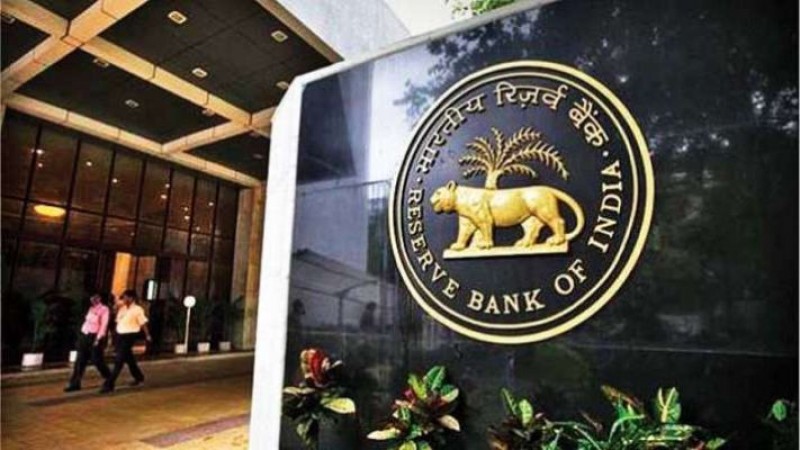 RBI postpones Monetary Committee meeting, announces new dates soon