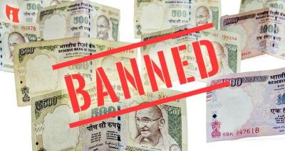 Demonetisation: Note exchange windows closed for Indians who were abroad, NRIs can exchange till June 30