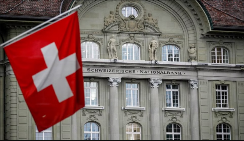 Massive layoffs are expected for Swiss bankers