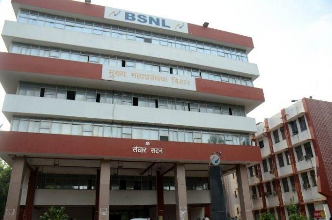 BSNL is likely to fire 54000 employees from its workforce after poll
