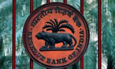 RBI Launches UDGAM: Unified Solution for Locating Unclaimed Deposits