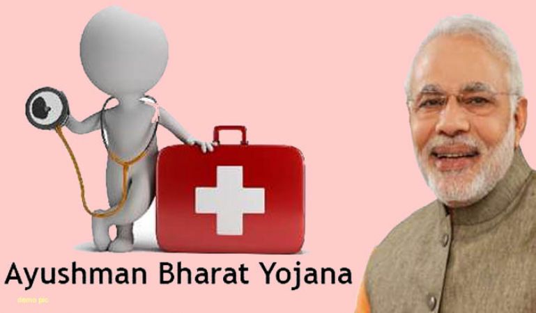 Modi starts Health Welfare Center under Ayushman Yojana Scheme