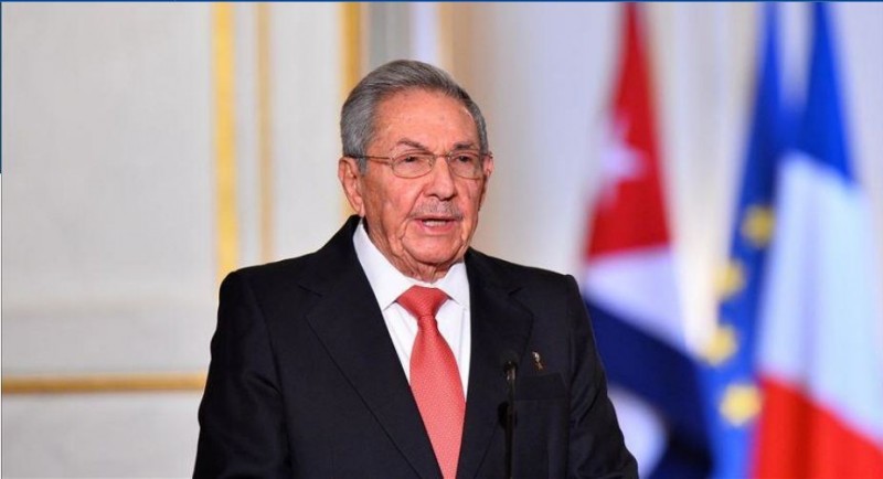 क्यूबा की कम्युनिस्ट पार्टी ने किया ऐतिहासिक चार दिवसीय कांग्रेस का उद्घाटन
