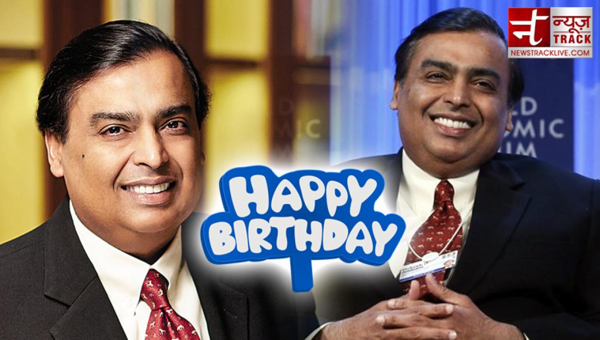 Birthday Special: Business tycoon Mukesh Ambani, Some Interesting and motivating facts