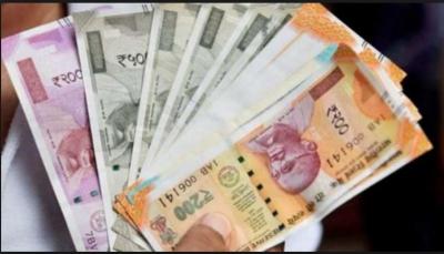 The rupees appreciated by 16 paise against the US dollar…check hick detail inside