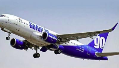 GoAir offers  travelling at just Rs 1,368, read on