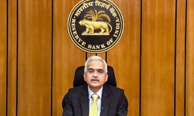RBI Governor, heads of banks review deposit growth