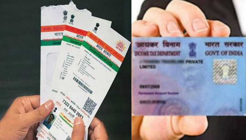 Income tax department will not extend the date to link PAN and Aadhaar