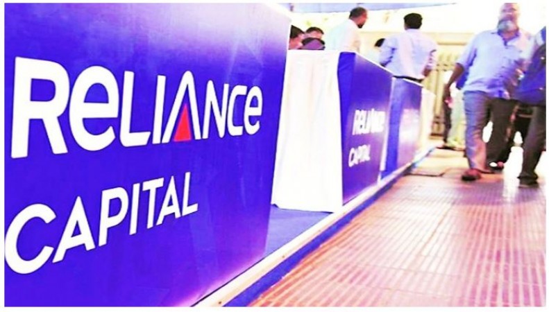 Financial Bids for Reliance Capital to be submitted today