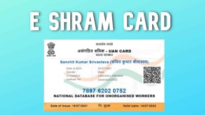 E-Shram Registration: Check Documents, Eligibility,  Apply Soon