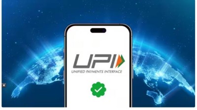 RBI Increases UPI Lite Transaction Limits to Boost Adoption