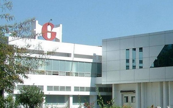 Glenmark the first company to receive approval  DCGI to conduct clinical trials
