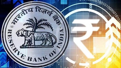 Why has the RBI introduced an e-rupee?