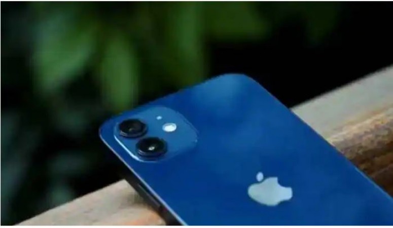 iPhone 16 to be made in India, Apple and 3 entities apply for land