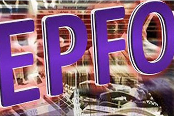 अक्टूबर 2020 में EPFO के नए नामांकन में 56pc से 11.55 लाख की वृद्धि