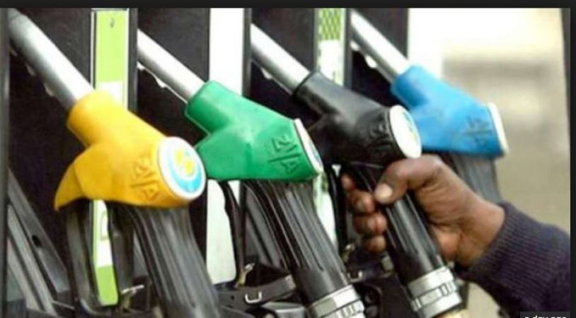 Petrol, diesel prices fell again, check rates here