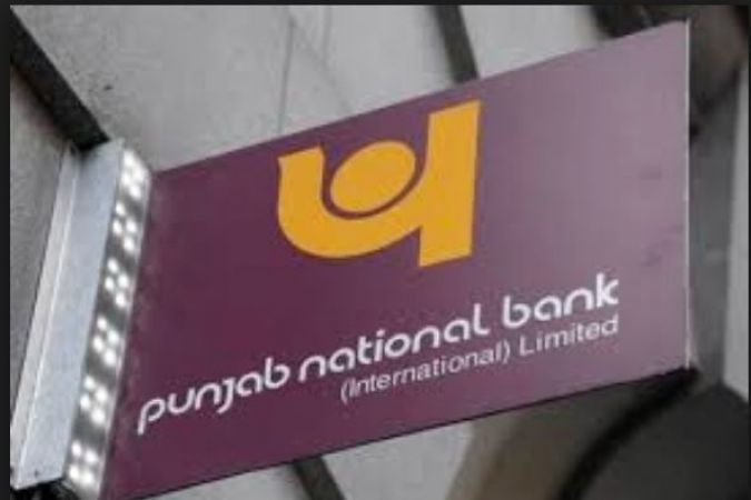 After Nirav Modi scam, PNB bank recorded 7.12% increase in Net profit