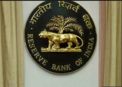 RBI imposed 3.5 crore penalty upon two leading banks