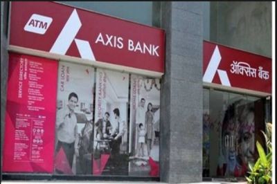 Axis Bank, India’s third-largest private sector bank PPF accounts offer several benefits….check rates here
