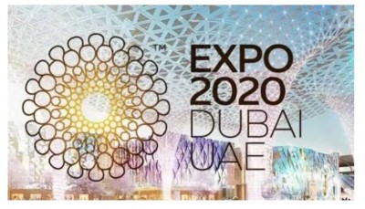 At EXPO2020 Dubai, India invites Agri Start-Ups and FPOs