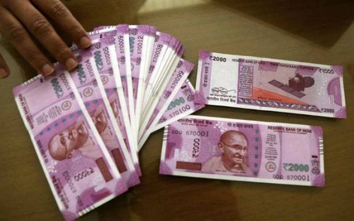 Fake Rs. 2,000 Note Comes Out Of SBI ATM In Uttar Pradesh