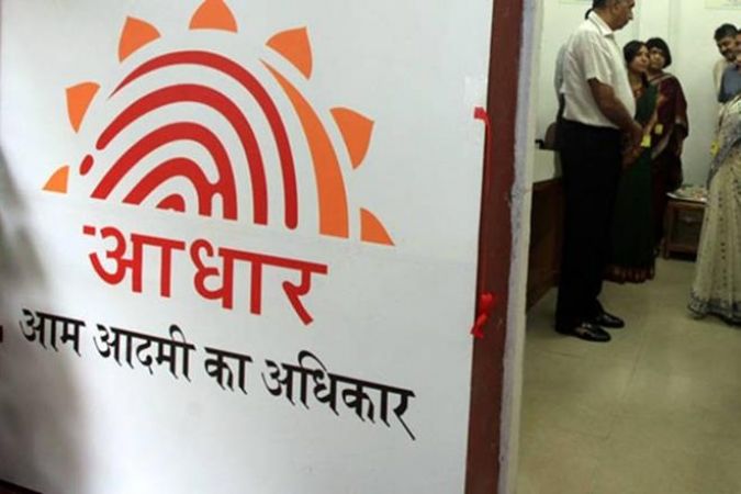 BE AWARE! Agents might sell your Aadhaar Card data for just Rs.2-3