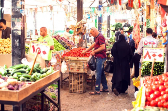 Egypt's December inflation rate rises to 21.3% year on year.