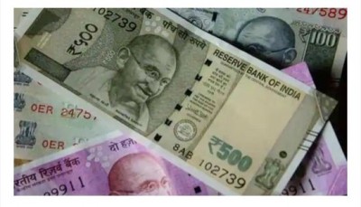 RBI ने अक्टूबर-दिसंबर में कम से कम 33.5-bln-rupee धोखाधड़ी खातों की दर्ज की रिपोर्ट