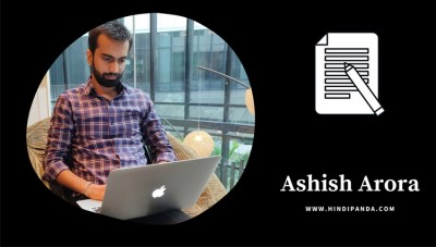 Start blogging to earn money online: Ashish Arora