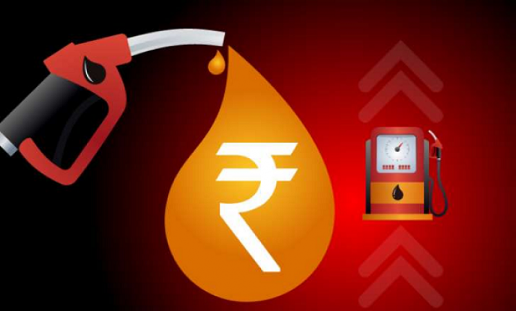 मुंबई में बढे पेट्रोल के दाम, जानिए क्या है आज का भाव