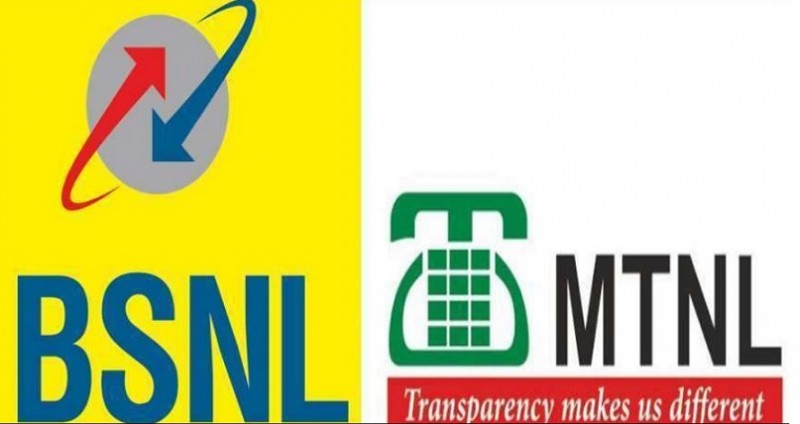 Amalgamation of BSNL-MTNL postpones