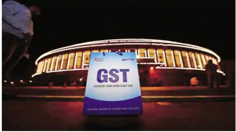 GST को लागू हुए 4 साल हुए पूरे, वित्त राज्यमंत्री अनुराग ठाकुर ने की संकल्प की सराहना