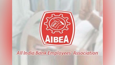 All India Bank Employees Association assets stand against privatisation