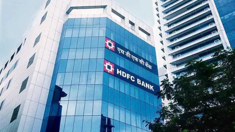0.0002% Fee for $64 Billion HDFC Bank Deal Sparks Compensation Controversy
