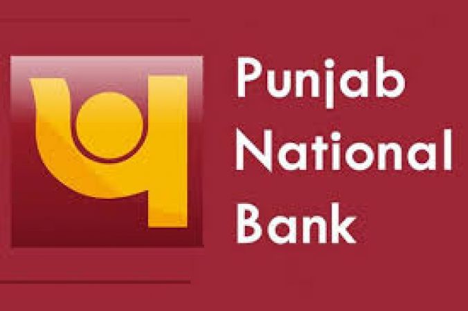 PNB Defaulters reduce by 0.87 per cent
