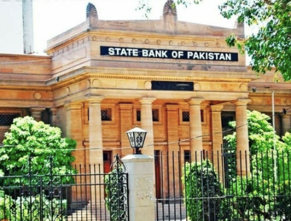 Saudi Arabia transfers $2 billion to the Pakistani central bank as a 